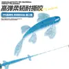 Taiyu Flotante TPE Mariposa Cola de Pez Natatoria Paquete de 10 Señuelos Cebo Suave Cebo Artificial para Peces de Pozo Negro, Pez Mandarín, Lubina - Mayoreo