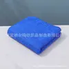 Paño de cocina paño de cocina paño de cocina paño para platos trapo mantel toalla súper absorbente