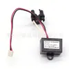Generador de Iones Negativos Eliminador de Humo y Formaldehído Purificador de Aire DC 12V con Soporte para Uso en Hogar y Coche