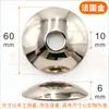 Cubierta de Arco para OVNI Mesa de Bandeja Lámpara de Mesa Lámpara de Pared Cubierta Metálica Cubierta con Forma de Arco Soporte de Clip de Resorte de Dos Puntas Tres Puntas Base del Cabezal de la Lámpara