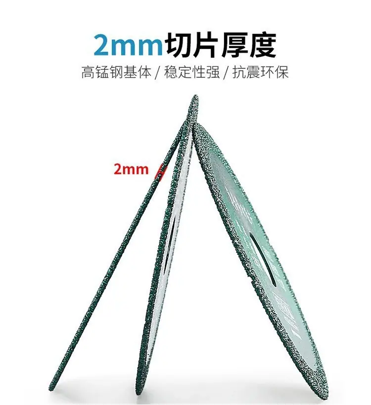 详情图2.webp