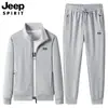 Novo Conjunto Esportivo Masculino 2026, Tamanho Grande, Conjunto Casual Solto de Duas Peças, Cardigã com Gola Alta, Calça Jogger Esportiva, Perna Reta