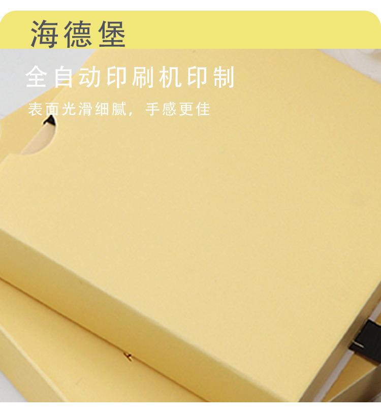 详情 (10).jpg