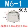 Tuerca remachable de acero inoxidable 304/tuerca remachable/tuerca escalonada/tuerca remachable/Z-M3/M4/M5/M6-1/3