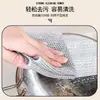 Paño de Limpieza de Seda Plateada de Doble Capa Pengjishun Paño para Lavar Platos de Cocina Húmedo y Seco Fácil de Limpiar y No Se Mancha Fácilmente con Aceite Venta al por Mayor