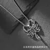 Europa y Estados Unidos transfronterizo dominante collar de escorpión personalidad nicho hombre hip-hop colgante cadena de suéter para hombres y mujeres amantes accesorios al por mayor