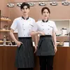 Ropa de Trabajo de Chef Estilo Nuevo Manga Corta Restaurante Restaurante Occidental Hotel Cocina Ropa de Chef Estilo Hombre