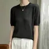 Top de punto de seda helada hueco con cuello redondo de manga corta para mujer, estilo casual para primavera y verano, corte holgado, versátil, transpirable y adecuado como capa base