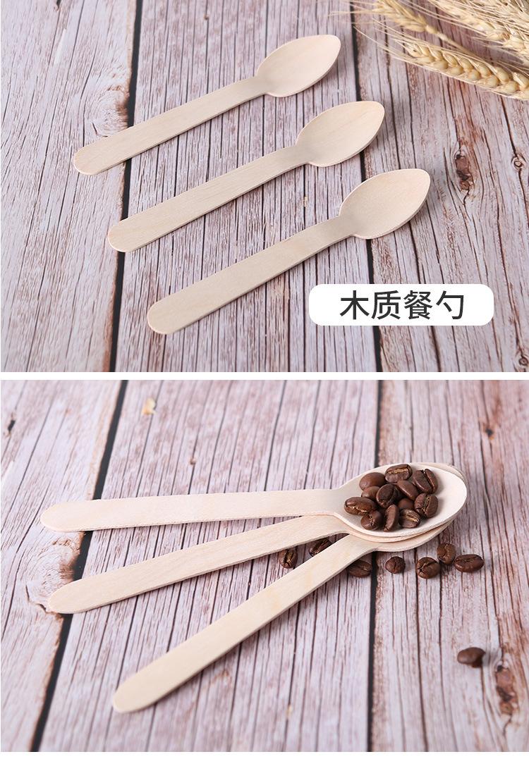 木质刀叉勺_07