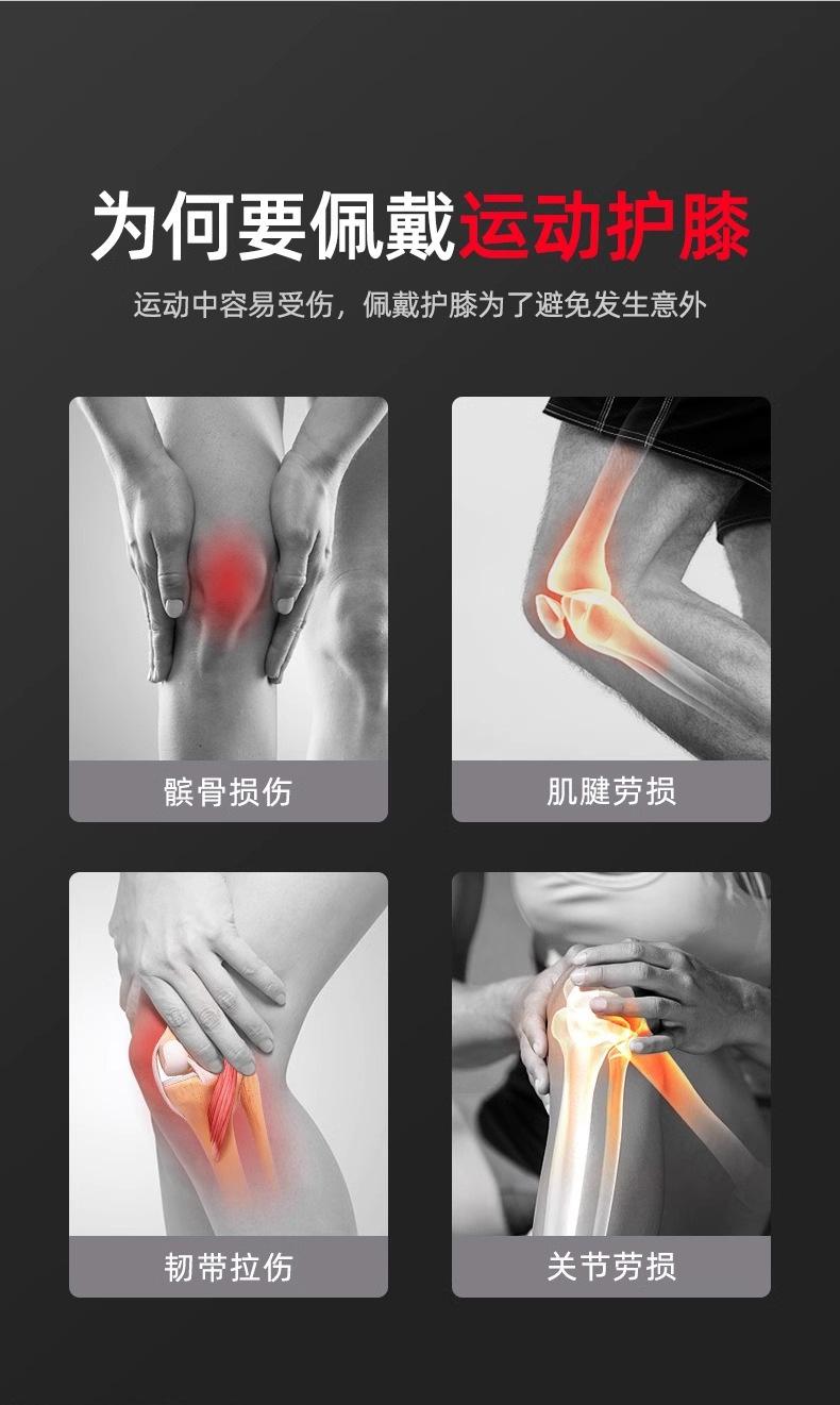 详情_02