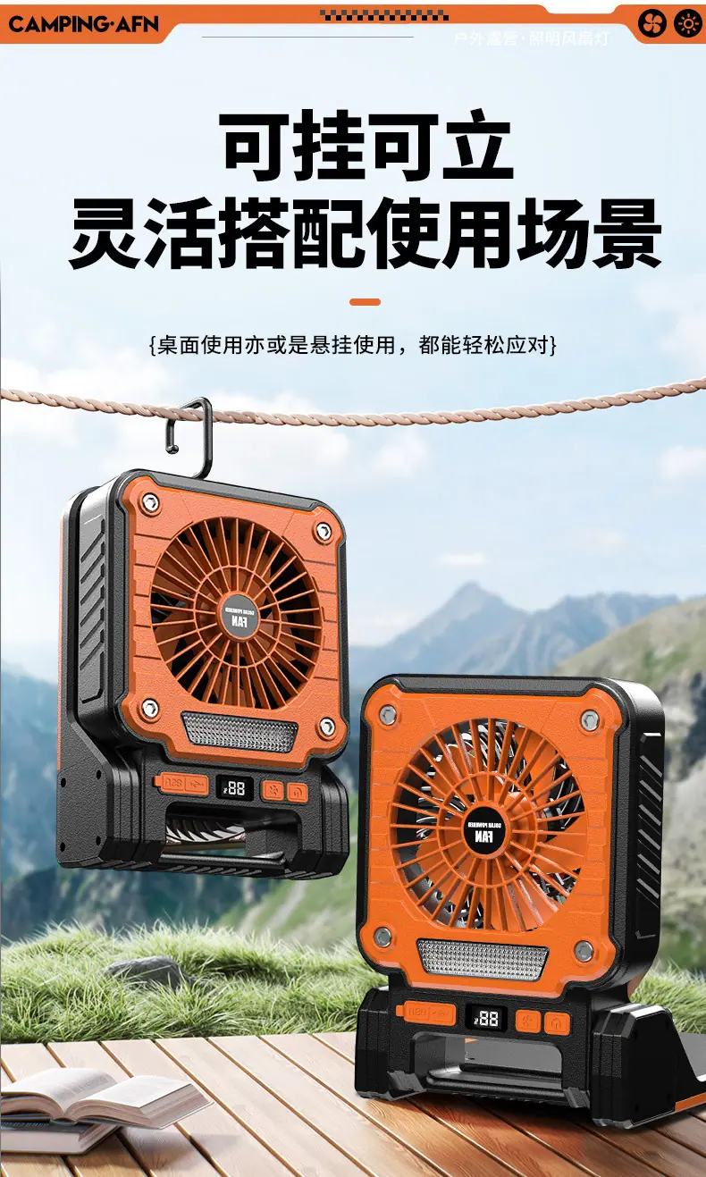 图片12.png