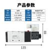 Válvula Solenoide 4V310-10/08 válvula de cinco vías dos posiciones AC220V/DC24V válvula de control de inversión electromagnética 12V