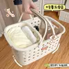 Set de Cubeta y Lavabo para Lavar Uso en Dormitorio Estudiantil Juego de Tres Piezas Engrosado con Tabla de Lavar Cubeta de Lavado Portátil Cubeta para Baño de Pies