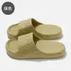 Sandalias Sencillas de Verano para Uso en Exteriores, Suela Suave para Interiores y Baño, Antideslizantes para el Hogar, Sandalias de Baño para Hombres y Mujeres, Sandalias de Verano al por Mayor