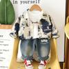 Moda Ropa de Otoño para Niños 2025 Primavera y Otoño Nuevo Elegante Chaqueta de Trabajo Tie-Dye para Niño Pequeño Cárdigan Conjunto de Tres Piezas Venta al por Mayor