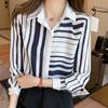 Blusa Elegante de Chifón de Rayas Asimétricas de Manga Larga para Primavera 2025 para Mujer, Cuello Polo, Camisa Adelgazante para Principios de Primavera