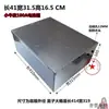 Tornillo de Carcasa de Batería de Acero Inoxidable Caja de Batería Tipo Tornillo Caja de Batería de Acero Inoxidable Caja de Batería de Litio Otro