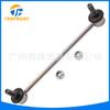 48820-33040 apto para Toyota Lexus ES350 AVALON Camry Rótula de barra estabilizadora