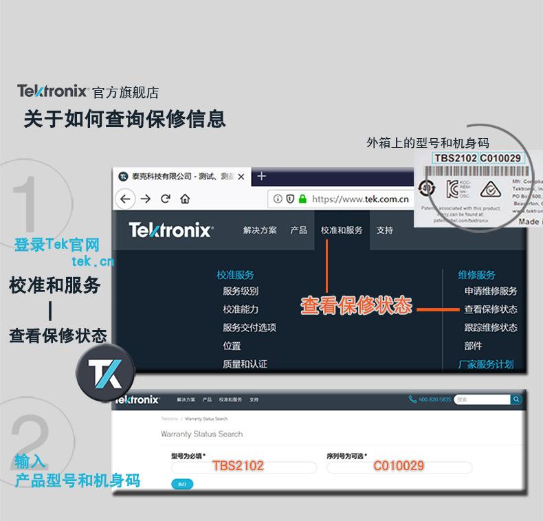 详情页25.jpg