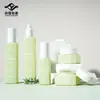 Frascos de Vidro para Cosméticos, Frascos para Essências, Frascos para Loções, Frascos para Cremes, Frascos para Conjuntos de Produtos de Cuidados com a Pele, Frascos Reutilizáveis, Frascos de Vidro Fosco para Cremes