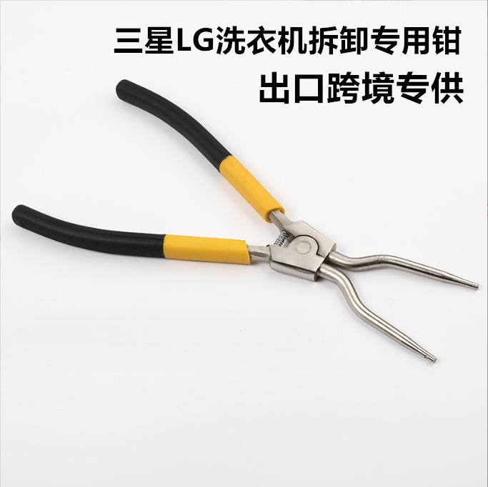 QQ截图20240121205257_副本