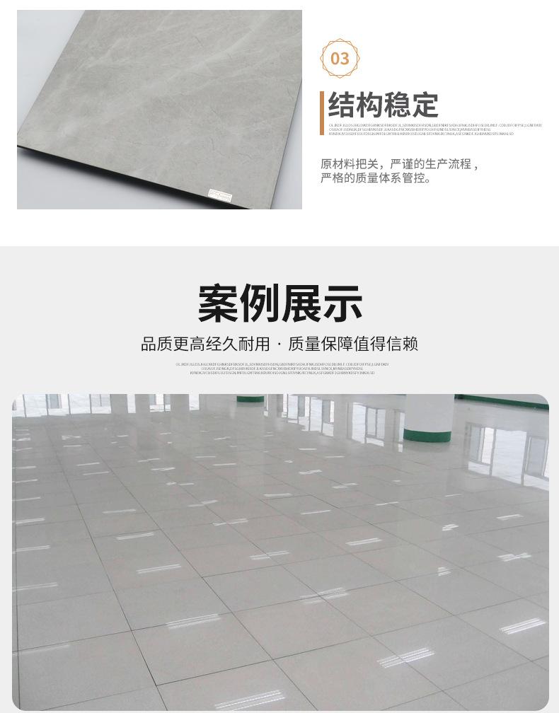 详情_09.jpg