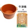 Tina de Baño de Pies de Tubo Alto Hecha de Plástico Duradero y Grueso, Adecuada para Tiendas de Spa para Pies y Uso en el Hogar, Cubre las Pantorrillas y Tiene Tapa