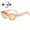 Nuevas gafas de sol triangulares estilo ojo de gato retro europeas y americanas, gafas de sol de alta gama para mujer con protección UV