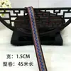 Cinta de Encaje Étnico Miao de 1.5 cm de Ancho Accesorios para Ropa Bordado Hecho a Mano Tira de Tela para Puños y Escote