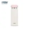 TYESO/Taza de agua mini popular nueva de acero inoxidable, botella termo portátil para deportes al aire libre, taza de agua, taza aislada