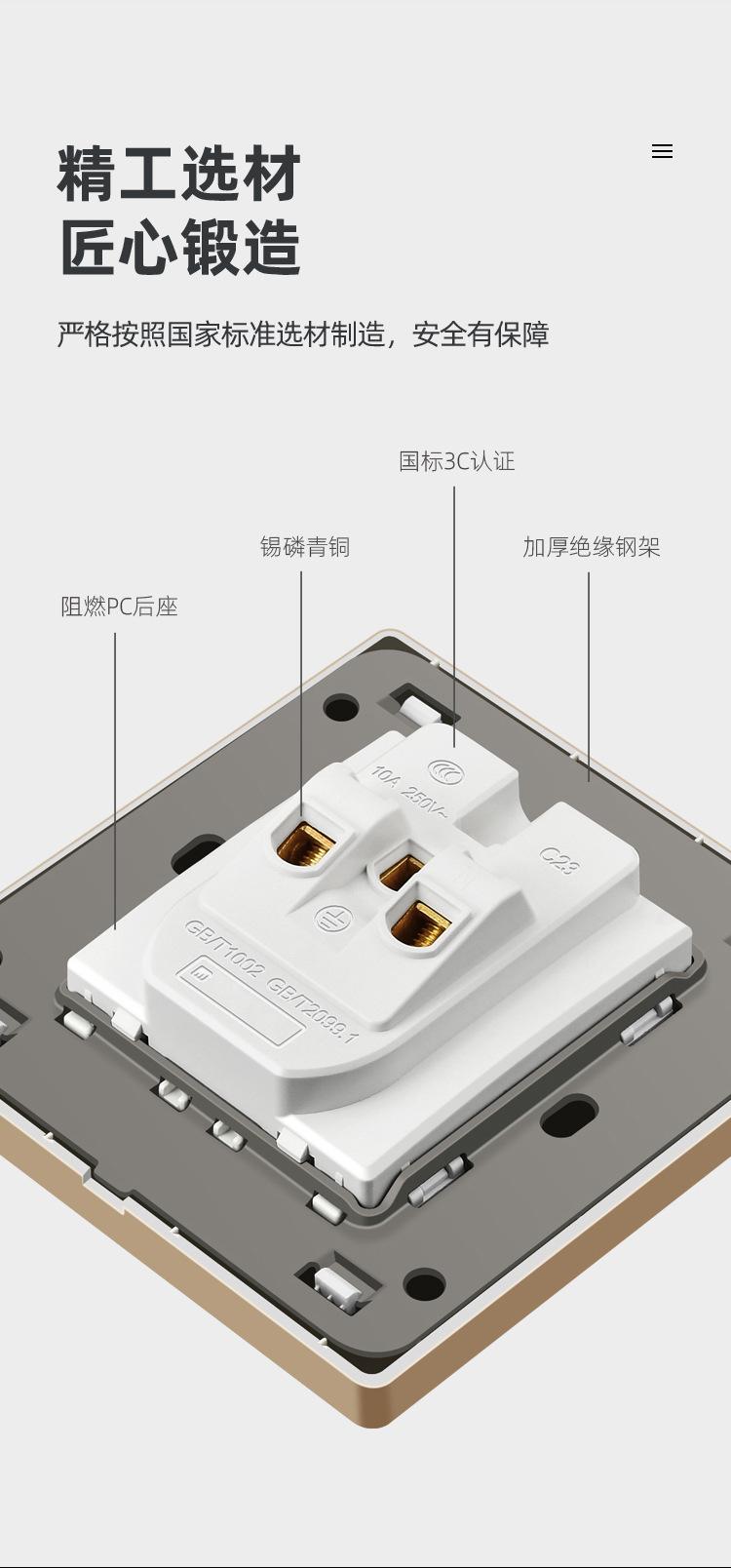 详情页_15.jpg