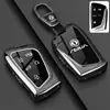 Adecuado para funda de llave Dongfeng Fengshen L7, carcasa grande AEOLUS HaoHan Mage, cubierta de llave de coche SKY EV01