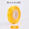 Cinta de poliéster de 1 cm de ancho rollo pequeño cinta de color satinado para empaque multicolor opcional empaque de regalo cinta de color para hornear cinta personalizada