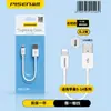 Cable de Datos de Carga Rápida Pinsheng Adecuado para Iphone14/Xs/8Plus/6Sp 2m Cable de Carga Duradero Extendido Venta al por Mayor
