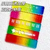 Régua do Tamanho da Palma da Mão, Mini Régua, Mini Régua Portátil de Cor Degradê de Bolso, Valor Estético Rainbow High
