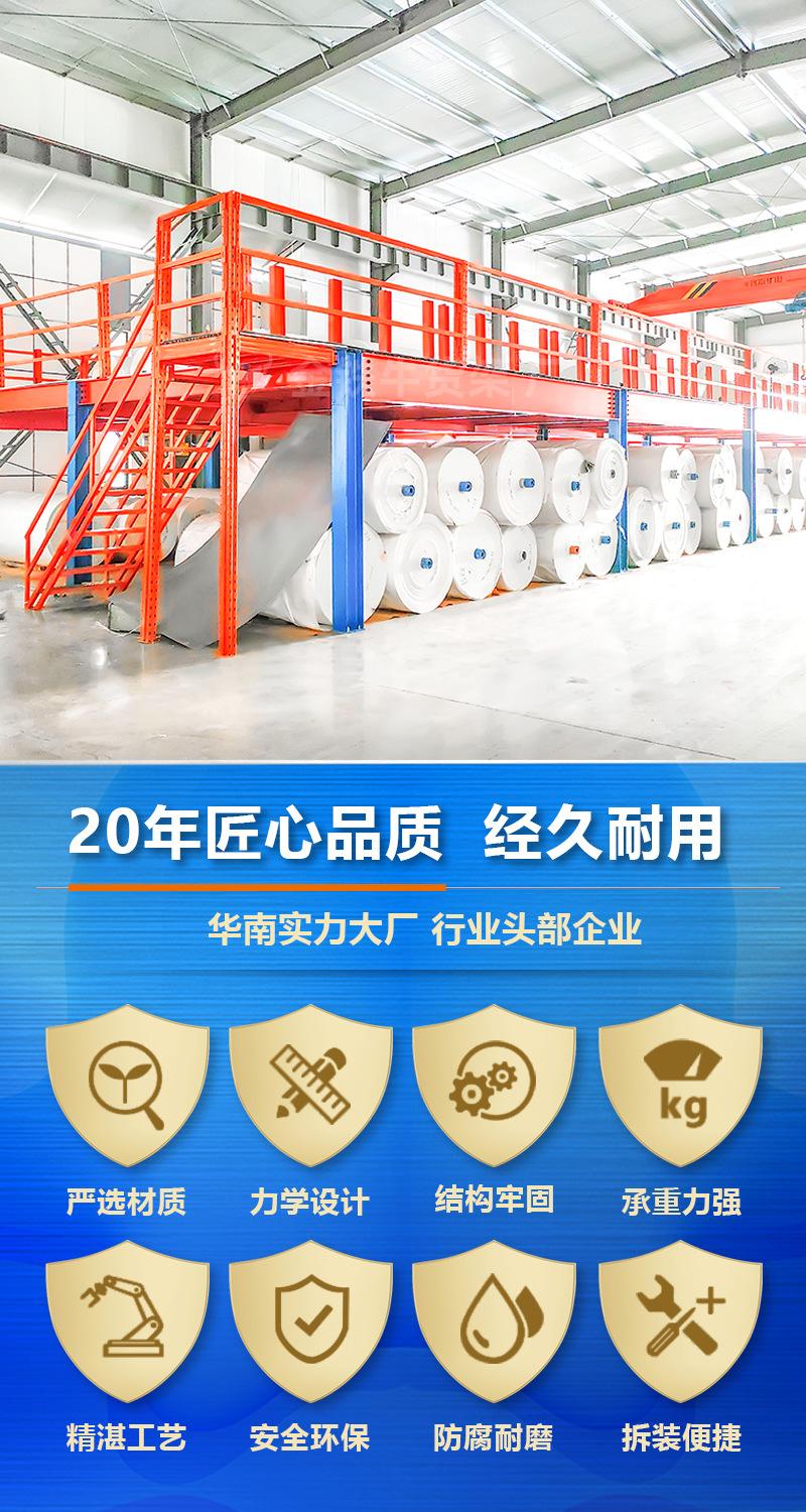 【工字钢】-A2.jpg