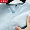 Camiseta de Lino 100% de Alta Gama de Manga Corta para Hombre Hengyuanxiang Verano 2024 Nueva Camiseta Lisa Estilo Chino Retro
