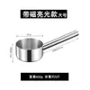 Cucharón de Agua de Acero Inoxidable Extra Grueso con Mango Largo No Magnético Cuchara para Sopa Recogedor de Agua Cuchara Grande para Sopa Cocina Comercial
