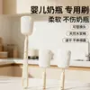 Cepillo para Biberones de Pulpa de Madera y Algodón Personalizado con Mango Largo, Cepillo para Tazas para Limpiar Sin Rincones Muertos, Cepillo Desmontable y Portátil