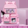 Novas mochilas escolares primárias para meninos e meninas, séries um, três e seis, mochilas infantis fofas de desenho animado, fabricantes por atacado