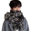 Cachecol xadrez feminino inverno estilo K versátil quente estilo japonês estilo ins moderno estudante casal novo cachecol masculino de alta qualidade