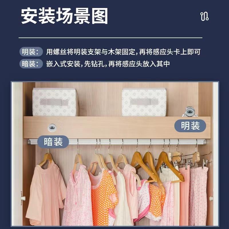 微信图片_20221003150809