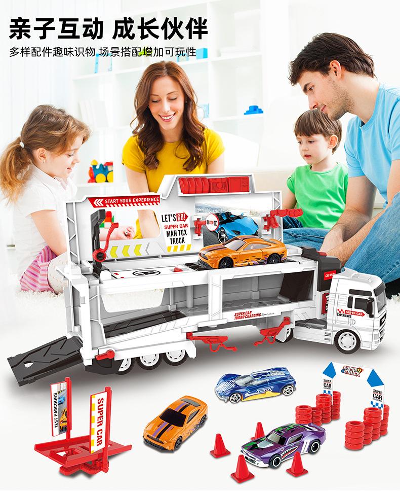 GD002收纳货车详情_09