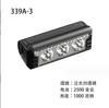 Luz led para bicicleta transfronteriza 2600 lúmenes alto brillo versión horizontal para bicicleta de montaña aleación de aluminio recargable faro de bicicleta