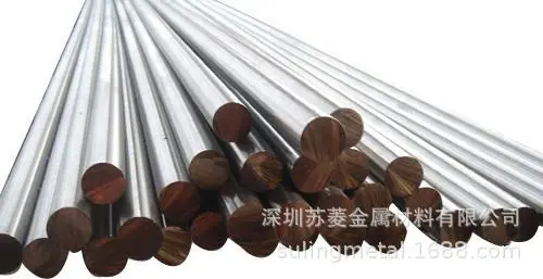 自动车床专用 不锈钢棒.jpg