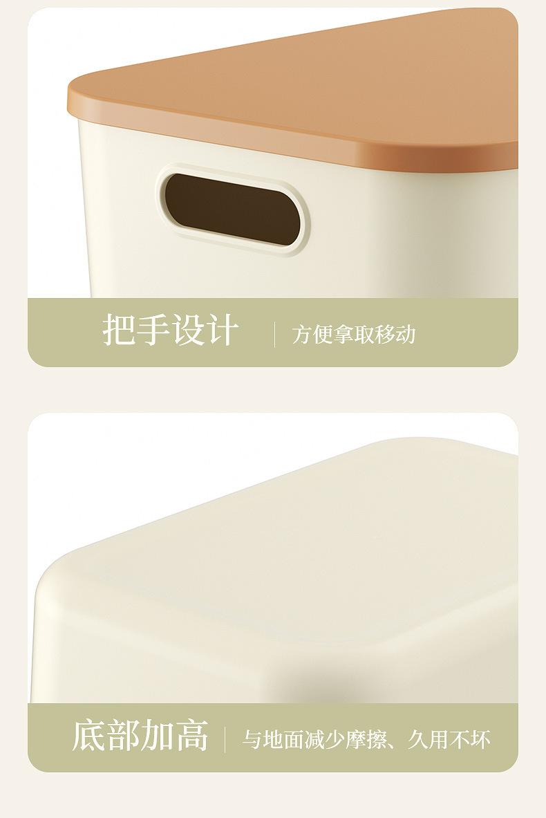 收纳箱描述_15.jpg