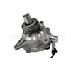 14650-4Kv0A Es Adecuado para Nissan Navara Tercera Generación 2014- Yd25 Ys23 Qr25 Bomba de Vacío