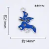 Colgante Doble de Dinosaurio Serie Animales DIY para Pulsera y Pendientes, Venta Directa de Fábrica Transfronteriza y Venta al por Mayor, Se Puede Mezclar en Lotes