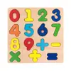 Quebra-Cabeça Digital de Formas para Crianças Painel de Pegar com a Mão para Educação Infantil Combinando 26 Letras Quebra-Cabeça de Blocos de Construção Montáveis Brinquedo