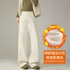 Pantalones marrones de pierna ancha para mujer, nuevos pantalones deportivos casuales de primavera 2026, pantalones de yoga marrones ajustados con un ligero acampanado, adecuados para figuras petite